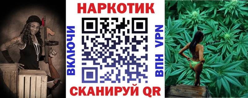 Где можно купить наркотики Новосокольники ГАШ  АМФ  OMG вход  Мефедрон  МАРИХУАНА  СОЛЬ  Cocaine 