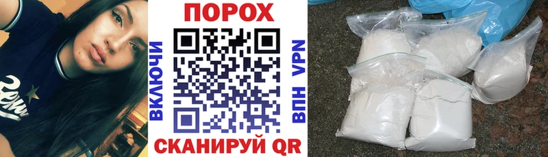Амфетамин VHQ  Новосокольники 