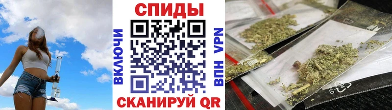БУТИРАТ бутик  где найти   Новосокольники 