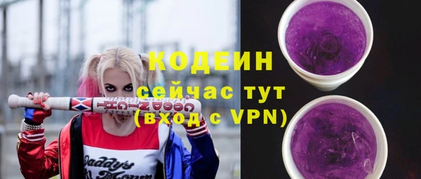 spice Балабаново