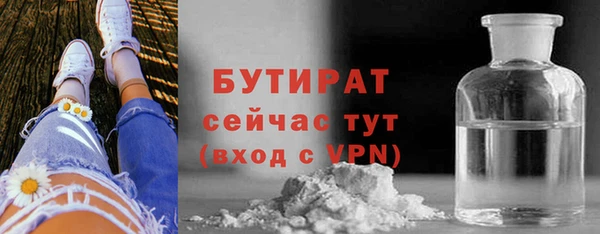 jwh Балахна
