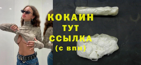 jwh Балахна