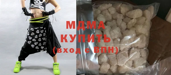 spice Балабаново