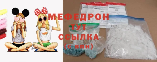 spice Балабаново