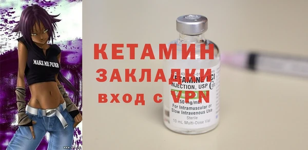 тгк Аркадак