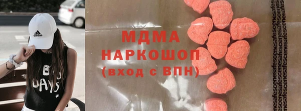 не бодяженный Баксан