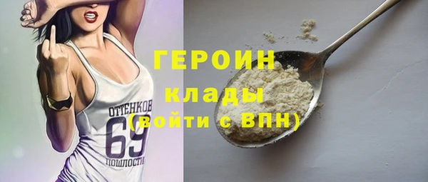 не бодяженный Баксан