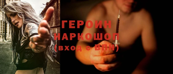 spice Балабаново