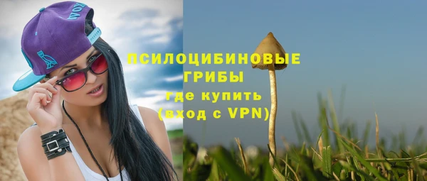 jwh Балахна