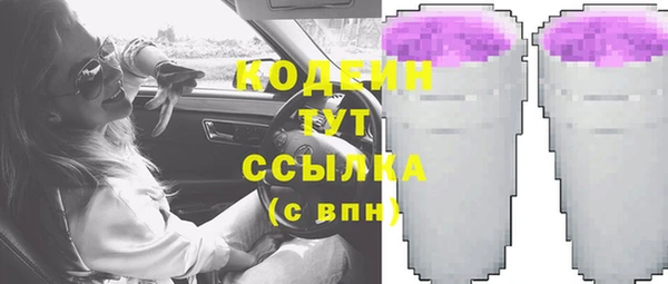 не бодяженный Баксан