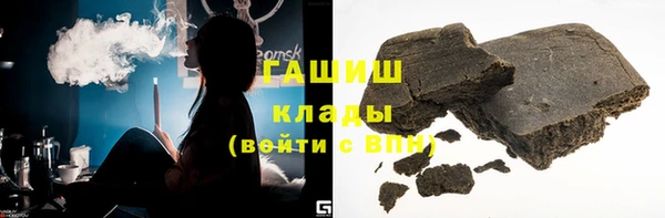 не бодяженный Баксан