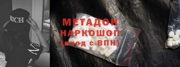 не бодяженный Баксан