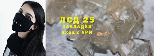не бодяженный Баксан