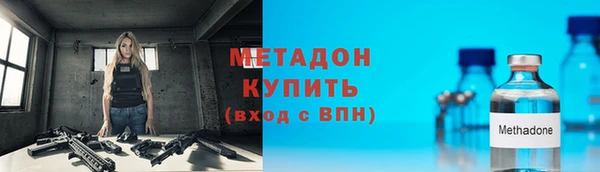 jwh Балахна
