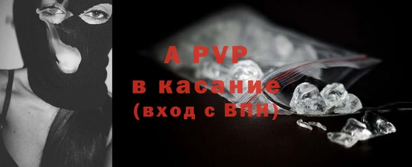 jwh Балахна