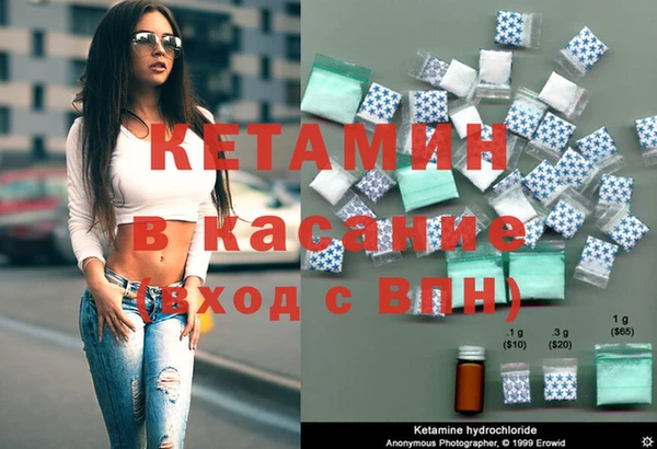 не бодяженный Баксан