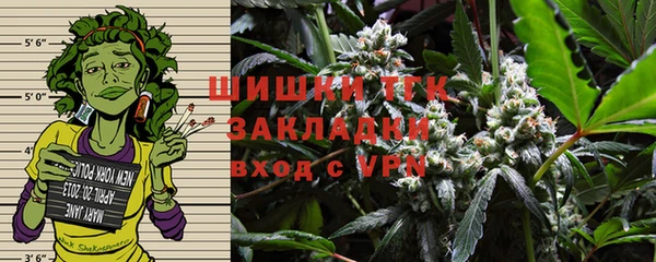jwh Балахна