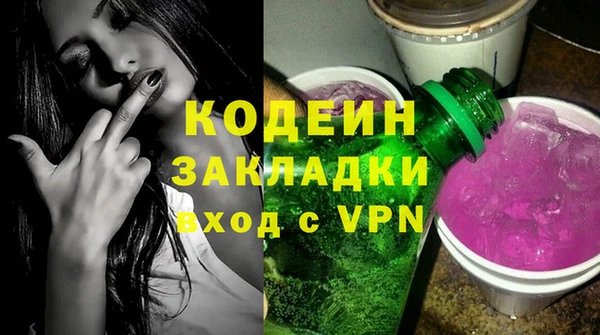 не бодяженный Баксан