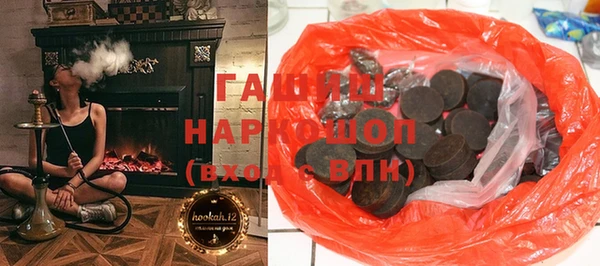 не бодяженный Баксан