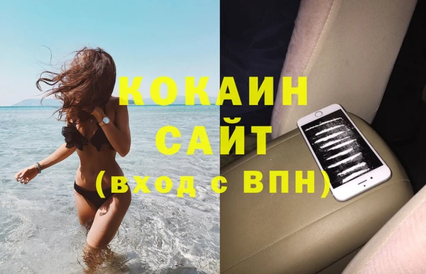 не бодяженный Баксан