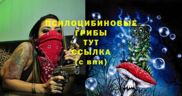 jwh Балахна