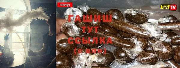 jwh Балахна