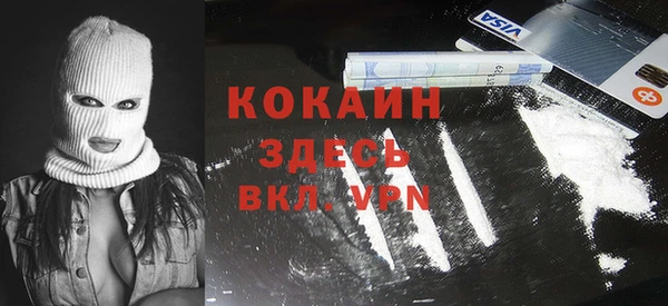 не бодяженный Баксан