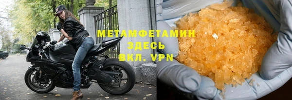 spice Балабаново