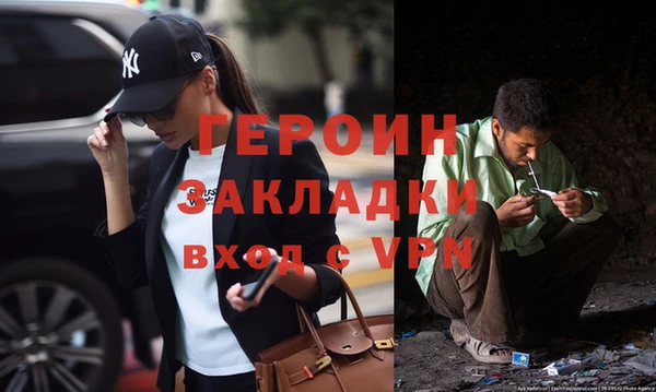 spice Балабаново