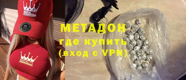 не бодяженный Баксан