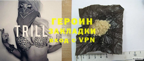 не бодяженный Баксан