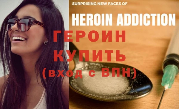 spice Балабаново