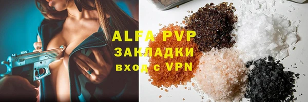 не бодяженный Баксан
