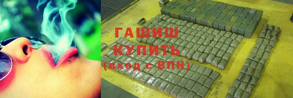 jwh Балахна