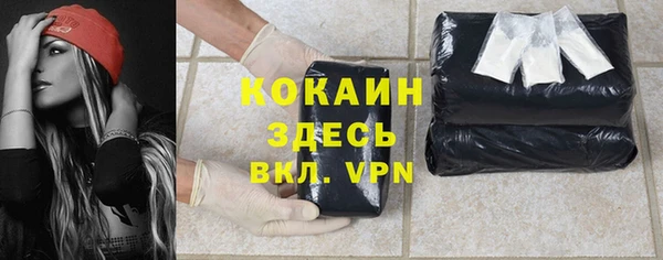 spice Балабаново