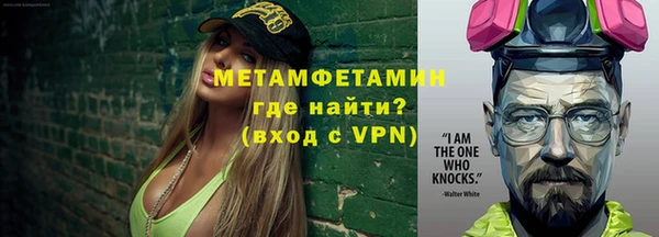 не бодяженный Баксан